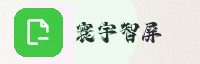 Partner